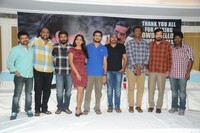 Rowdy Fellow Movie Success Meet